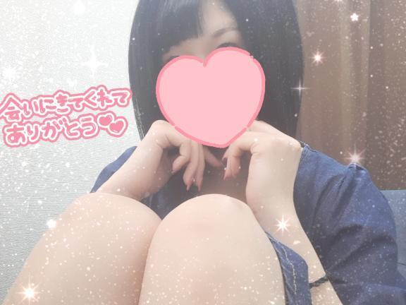 ありがとうございました💕｜写メ日記｜さゆり｜品川・五反田 人妻デリヘル 五反田人妻城