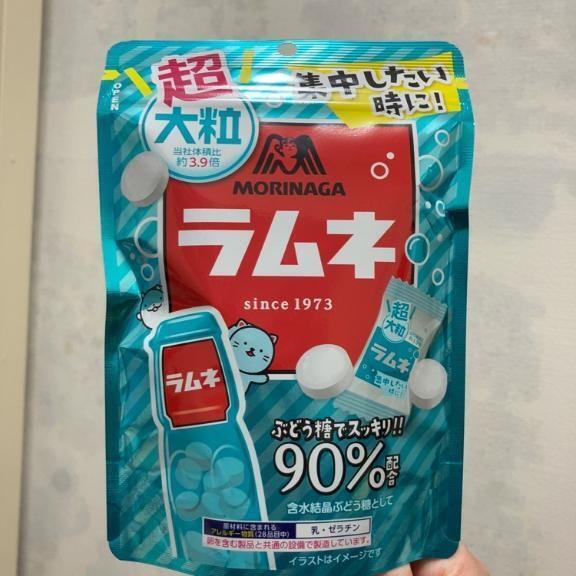 出勤しまーす!!(˙꒳˙ก̀)｜写メ日記｜りの｜品川・五反田 人妻デリヘル 五反田人妻城