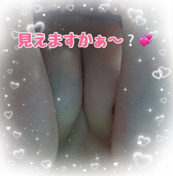 アツアツな日でも💞｜写メ日記｜ねね｜品川・五反田 人妻デリヘル 五反田人妻城