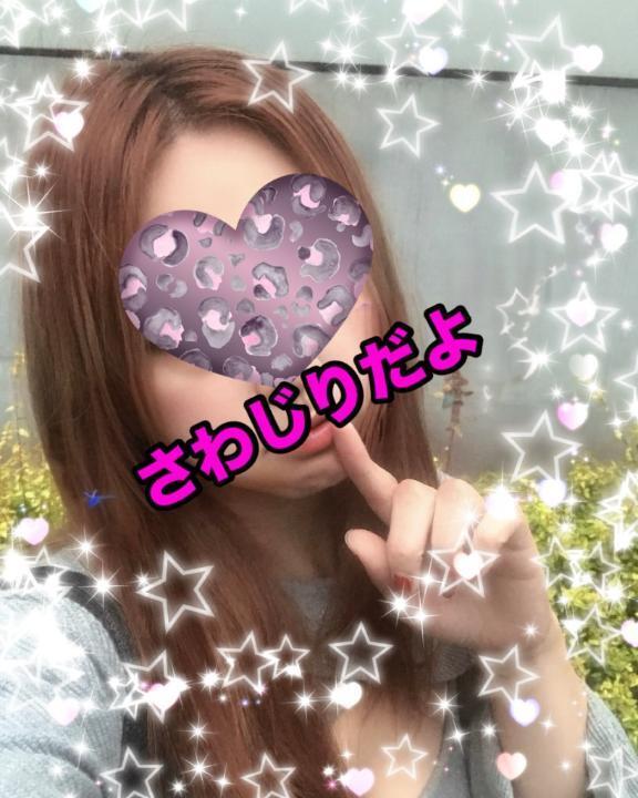 眠れない夜があるなら1人で悶えてないで…｜写メ日記｜さわじり｜品川・五反田 人妻デリヘル 五反田人妻城