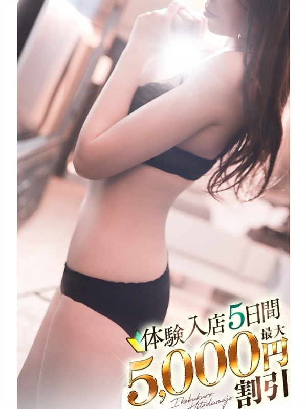 あやか