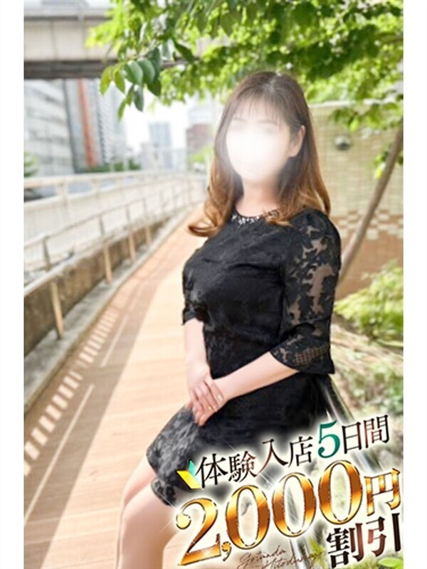 りおな