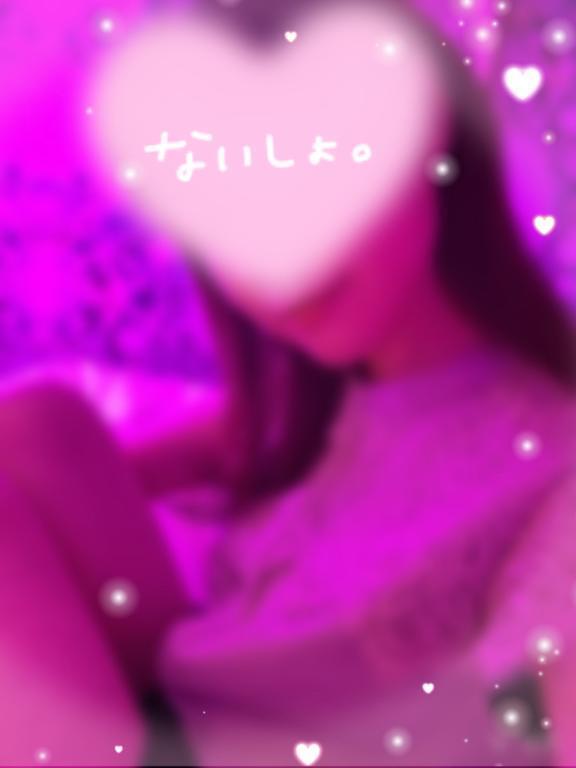 おやすみなさい｜写メ日記｜ましろ｜品川・五反田 人妻デリヘル 五反田人妻城