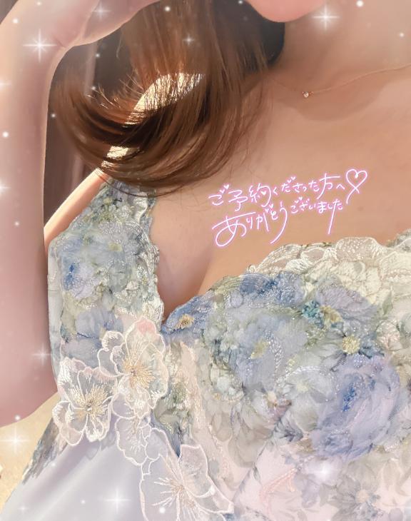🈵｜写メ日記｜ましろ｜品川・五反田 人妻デリヘル 五反田人妻城