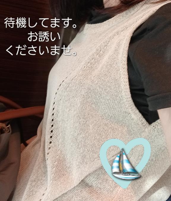 こんにちは｜写メ日記｜れい｜品川・五反田 人妻デリヘル 五反田人妻城