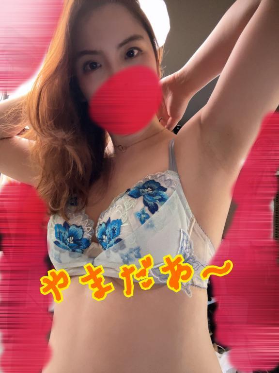 やまだあ〜｜写メ日記｜山田☆フルオプ｜品川・五反田 人妻デリヘル 五反田人妻城