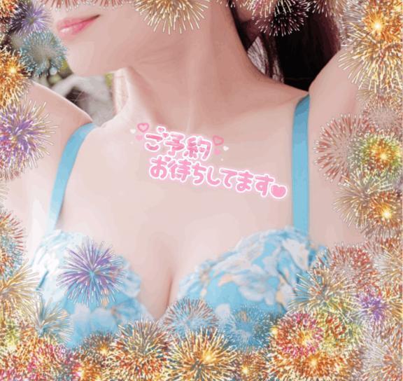 本日出勤します｜写メ日記｜雨音☆美魔女｜品川・五反田 人妻デリヘル 五反田人妻城