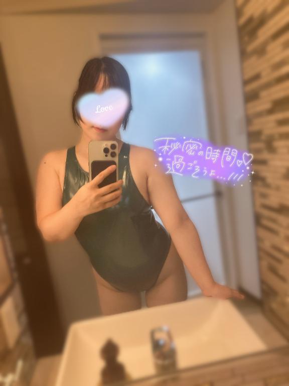 12月スケジュール