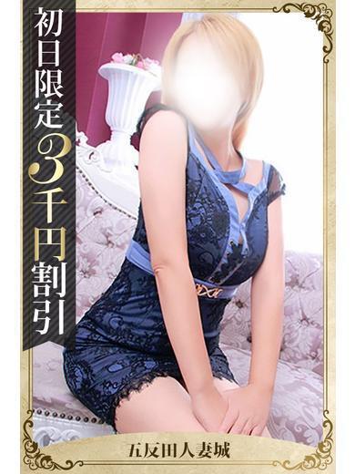 佐藤☆ドM妻