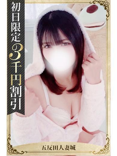 羽方☆ナメナメ大好き