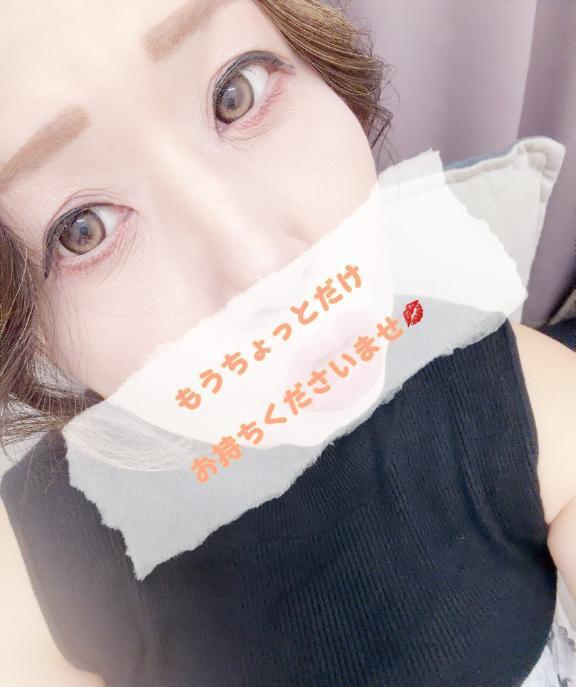都内遠征班