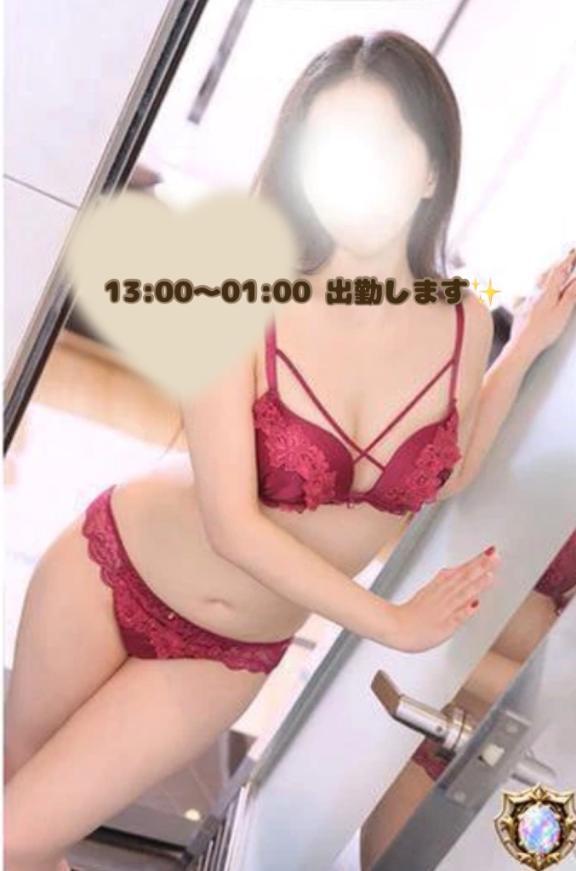 9/5(土)出勤します｜写メ日記｜伊織｜品川・五反田 人妻デリヘル 五反田人妻城