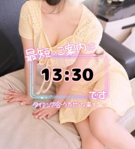 9/7(月)出勤します｜写メ日記｜伊織｜品川・五反田 人妻デリヘル 五反田人妻城