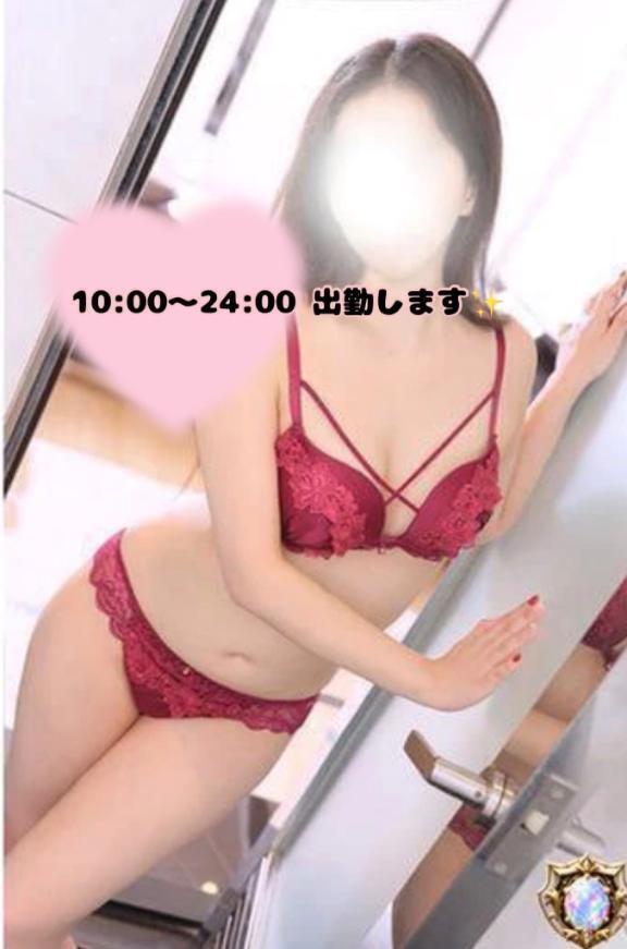 9/10(木)出勤します｜写メ日記｜伊織｜品川・五反田 人妻デリヘル 五反田人妻城