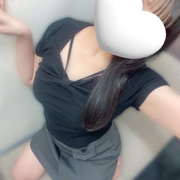 イベント開催中