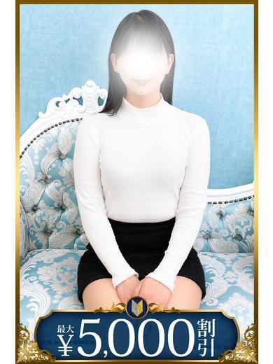 希美