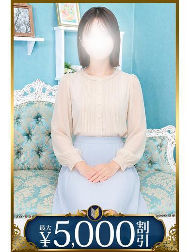 鈴華