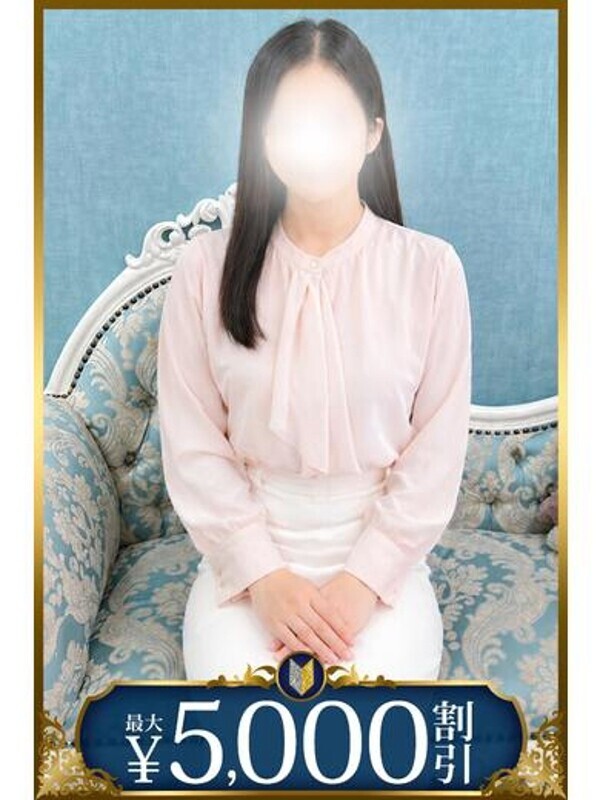 心乃