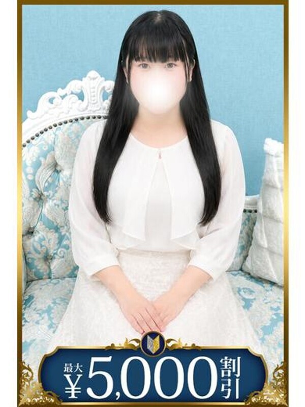 聖子