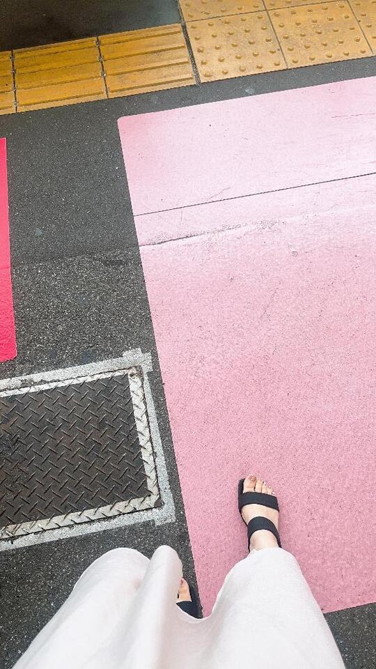 出勤中～