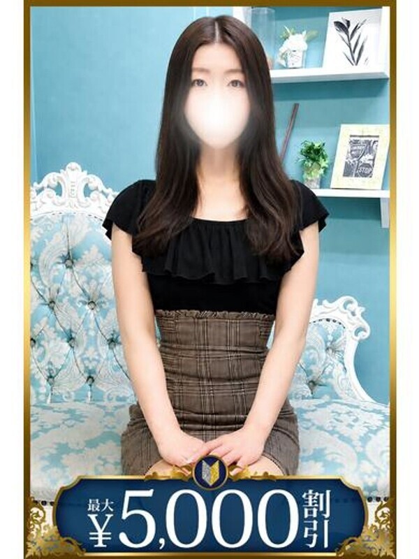 芽亜