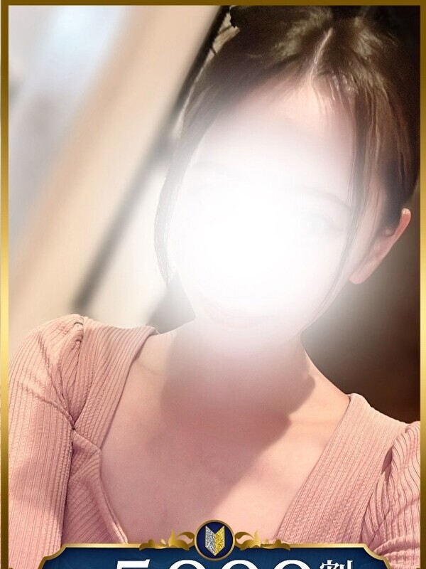 美織