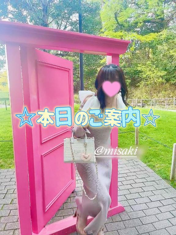 雨続きですが