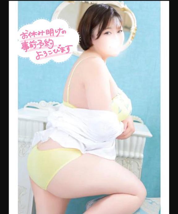 お題に｜写メ日記｜真白｜品川・五反田 人妻デリヘル 五反田人妻城