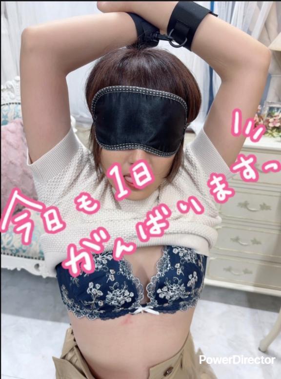 出勤
