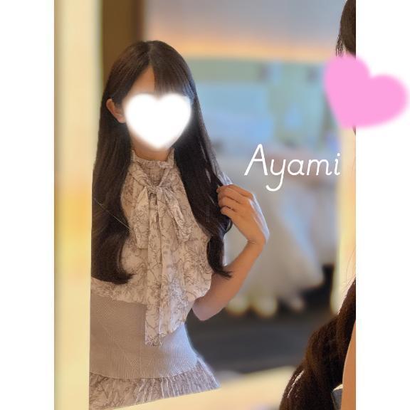 出会ってくださった貴方様へ💖