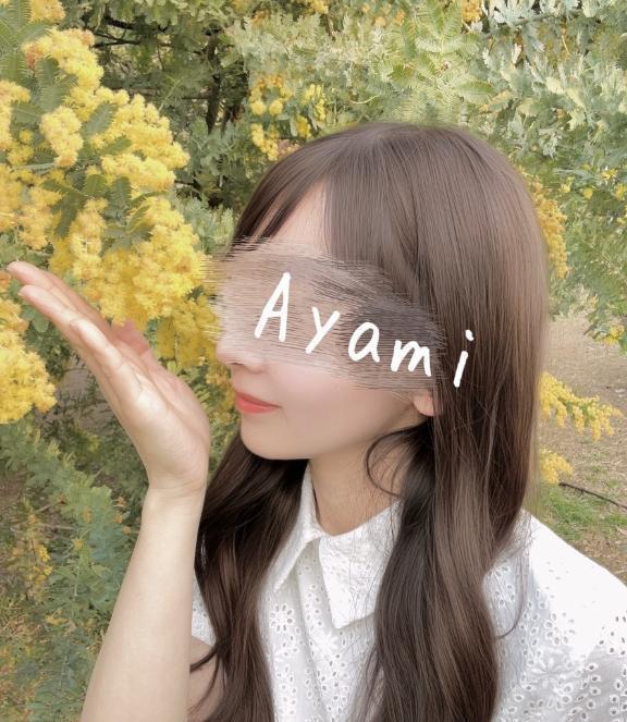 連休の締めくくりに♡｜写メ日記｜Ayami｜品川・五反田 高級デリヘル THE MUSE