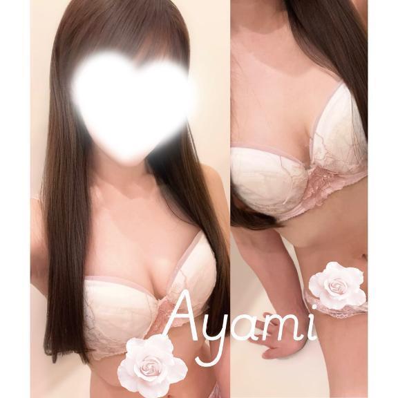 D様♡ご予約ありがとうございます♡｜写メ日記｜Ayami｜品川・五反田 高級デリヘル THE MUSE