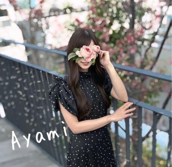♡よろしくお願いします♡｜写メ日記｜Ayami｜品川・五反田 高級デリヘル THE MUSE