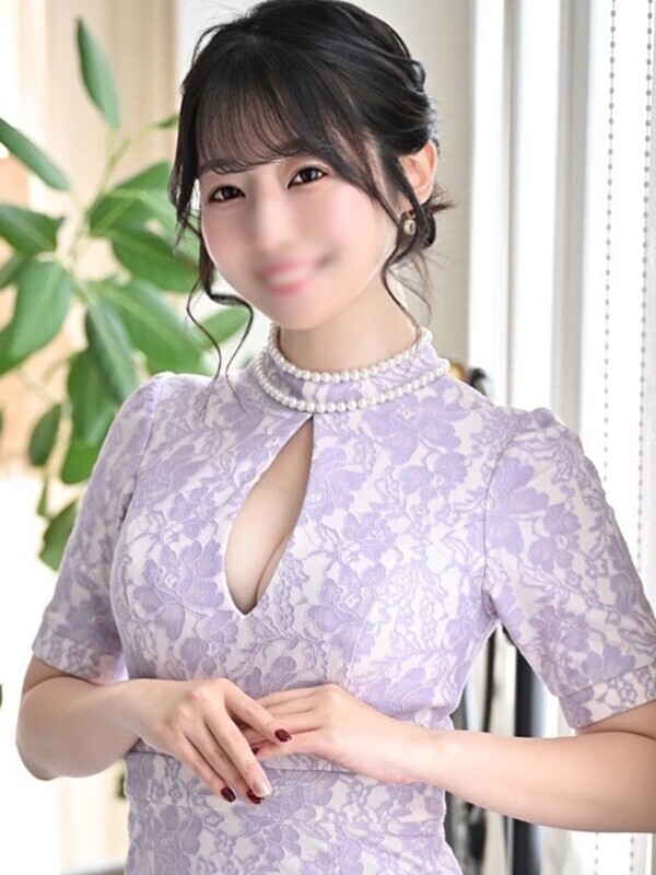 Nanae