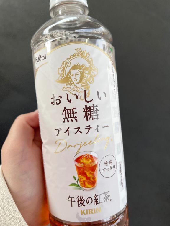 お礼