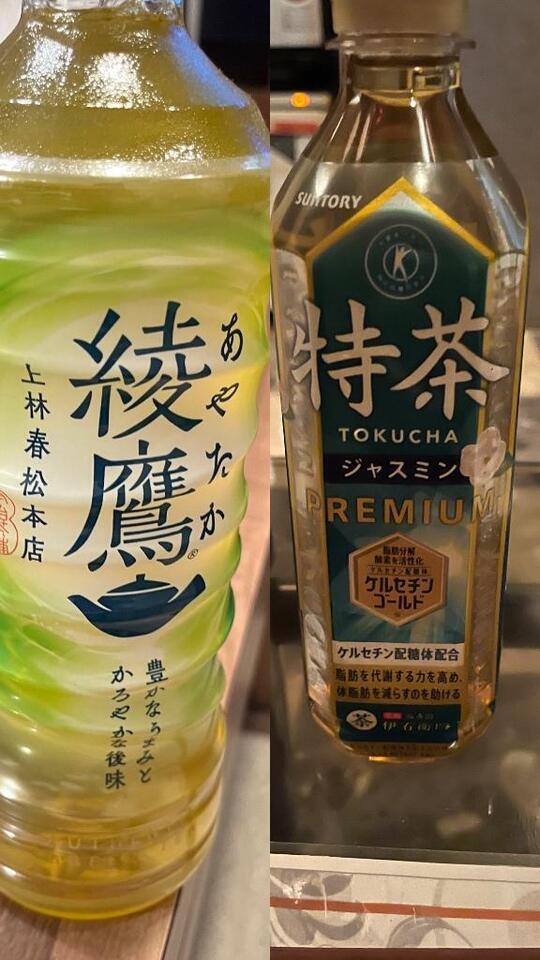 お礼｜写メ日記｜みさ｜鶯谷 一般デリヘル 妊婦・母乳・人妻 アクトレス