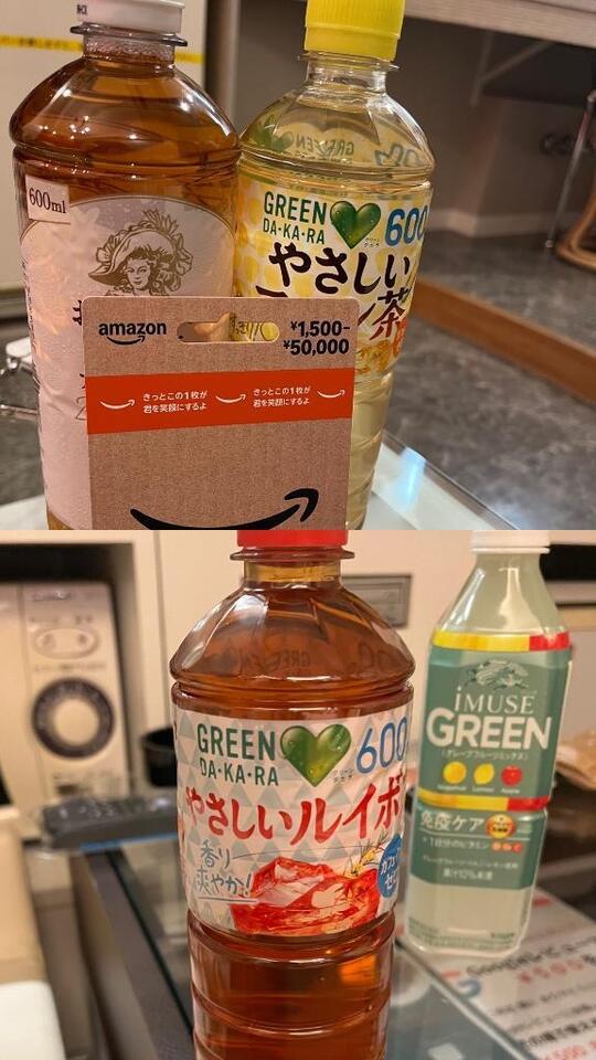 お礼｜写メ日記｜みさ｜鶯谷 一般デリヘル 妊婦・母乳・人妻 アクトレス