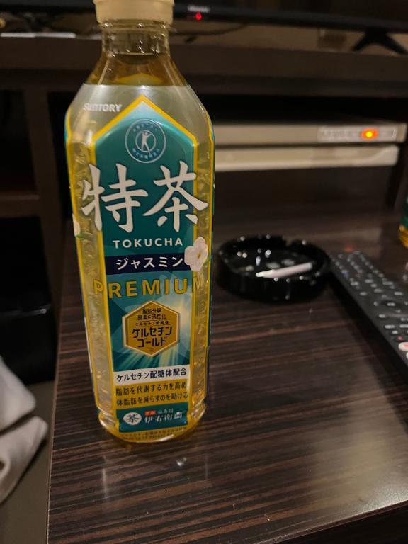 お礼｜写メ日記｜みさ｜鶯谷 一般デリヘル 妊婦・母乳・人妻 アクトレス