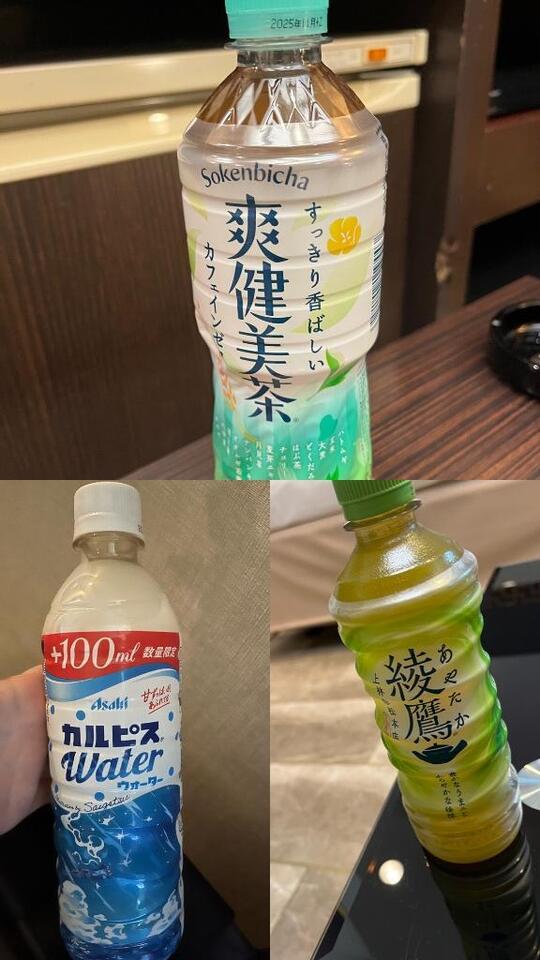 お礼｜写メ日記｜みさ｜鶯谷 一般デリヘル 妊婦・母乳・人妻 アクトレス
