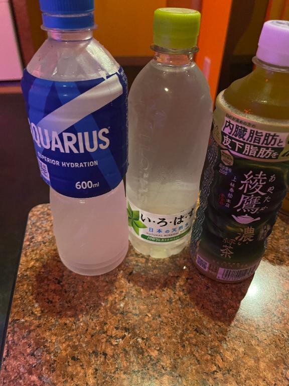 お礼｜写メ日記｜みさ｜鶯谷 一般デリヘル 妊婦・母乳・人妻 アクトレス
