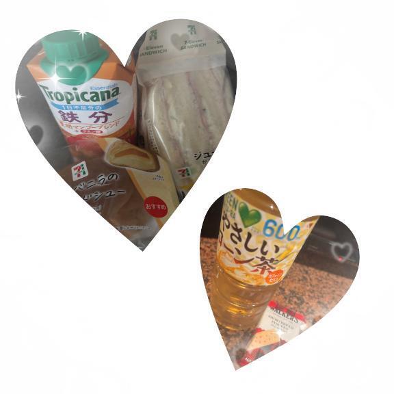 ドキドキしました｜写メ日記｜つかさ｜鶯谷 一般デリヘル 妊婦・母乳・人妻 アクトレス