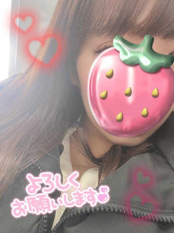 あしたっ⡱｜写メ日記｜みな｜鶯谷 一般デリヘル 妊婦・母乳・人妻 アクトレス