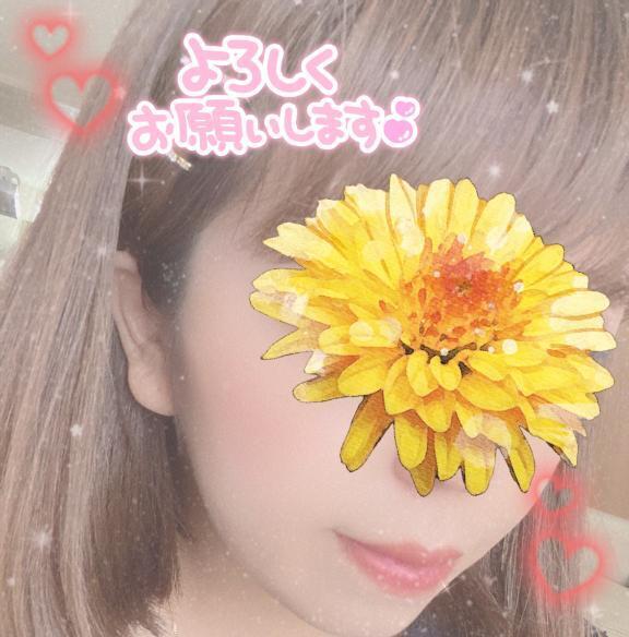 お久しぶりです｜写メ日記｜みな｜鶯谷 一般デリヘル 妊婦・母乳・人妻 アクトレス