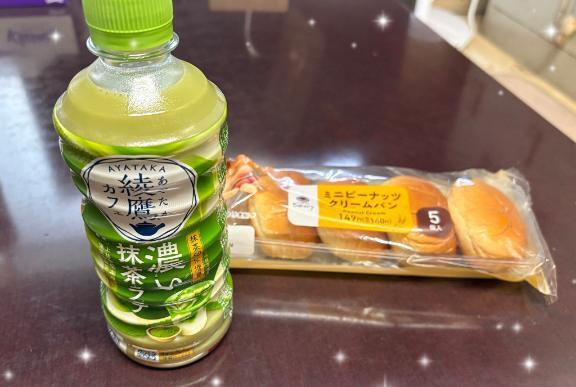 お礼｜写メ日記｜ねね｜鶯谷 一般デリヘル 妊婦・母乳・人妻 アクトレス