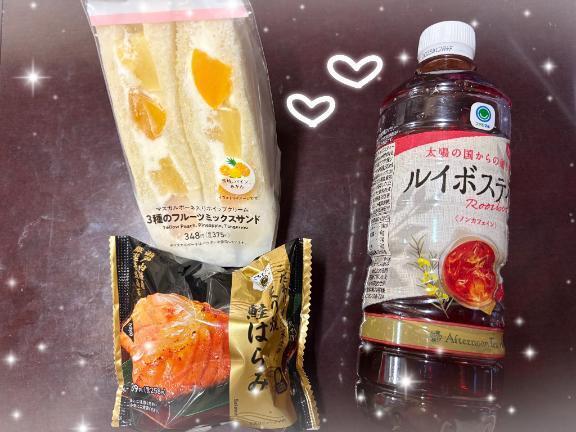 お礼⃛ -｜写メ日記｜ねね｜鶯谷 一般デリヘル 妊婦・母乳・人妻 アクトレス