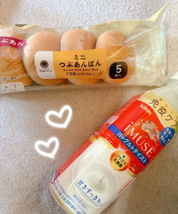 お礼ྀི｜写メ日記｜ねね｜鶯谷 一般デリヘル 妊婦・母乳・人妻 アクトレス
