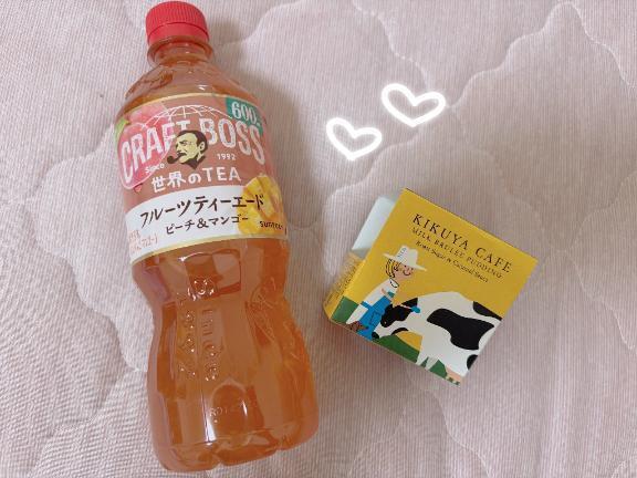 お礼ྀི｜写メ日記｜ねね｜鶯谷 一般デリヘル 妊婦・母乳・人妻 アクトレス