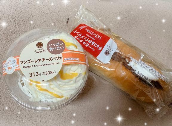 今日のお礼｜写メ日記｜ねね｜鶯谷 一般デリヘル 妊婦・母乳・人妻 アクトレス