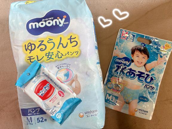 お礼ྀི｜写メ日記｜ねね｜鶯谷 一般デリヘル 妊婦・母乳・人妻 アクトレス