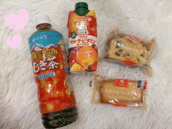 お礼｜写メ日記｜ねね｜鶯谷 一般デリヘル 妊婦・母乳・人妻 アクトレス